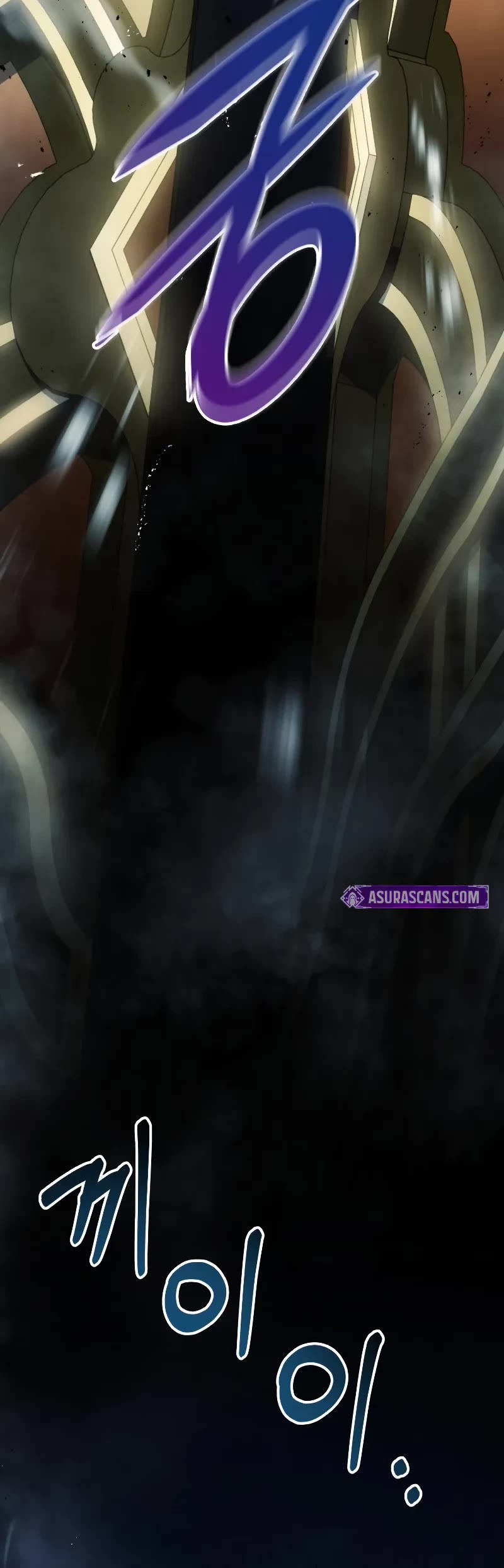 A Dragonslayer's Peerless Regression chapter 15 page 61