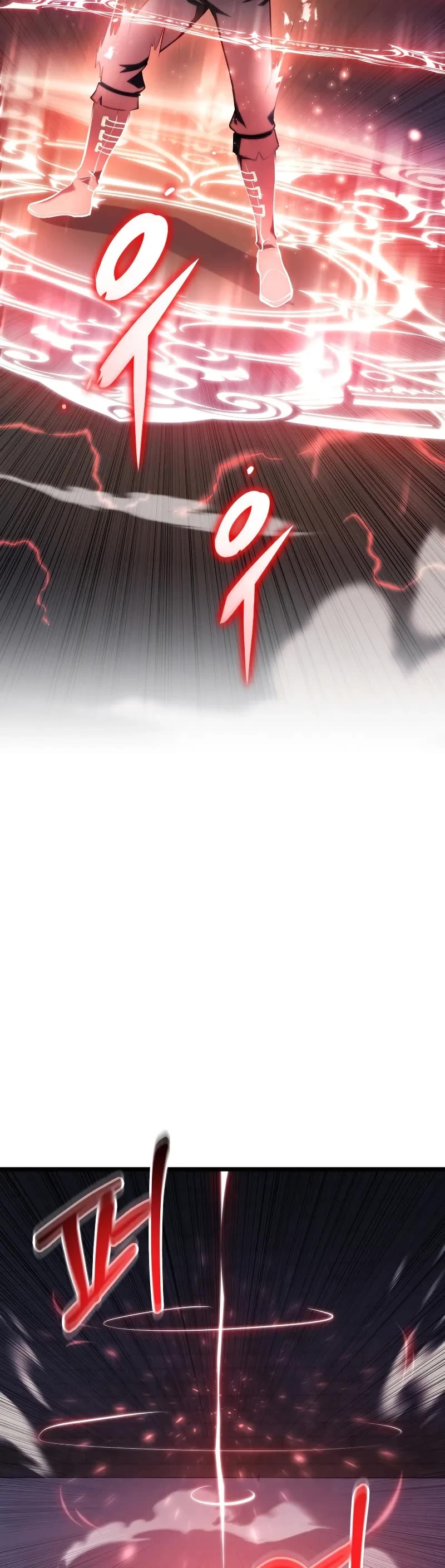 A Dragonslayer's Peerless Regression chapter 15 page 74