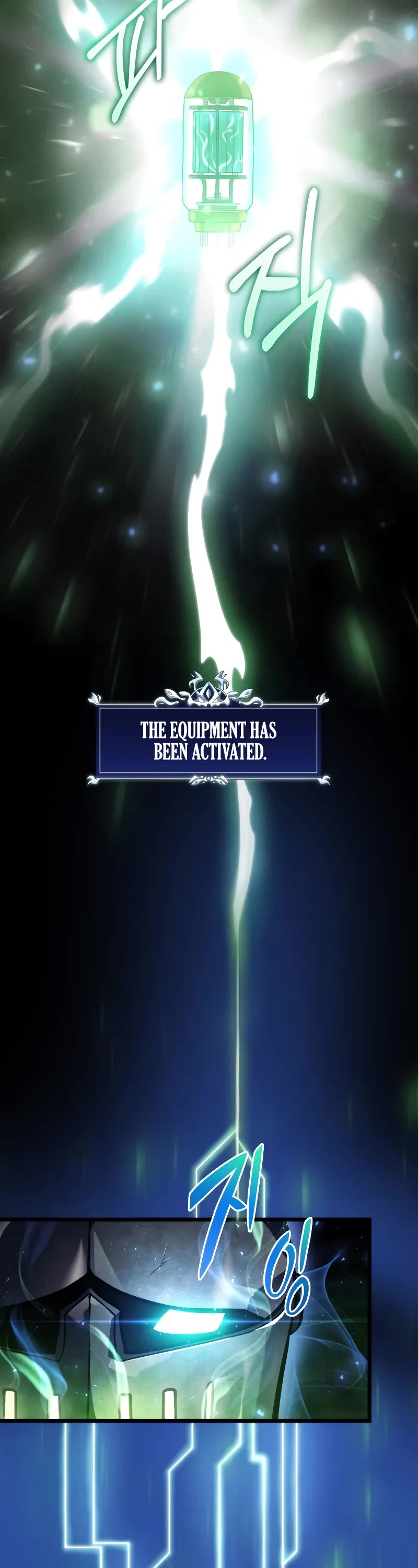 A Dragonslayer's Peerless Regression chapter 16 page 14