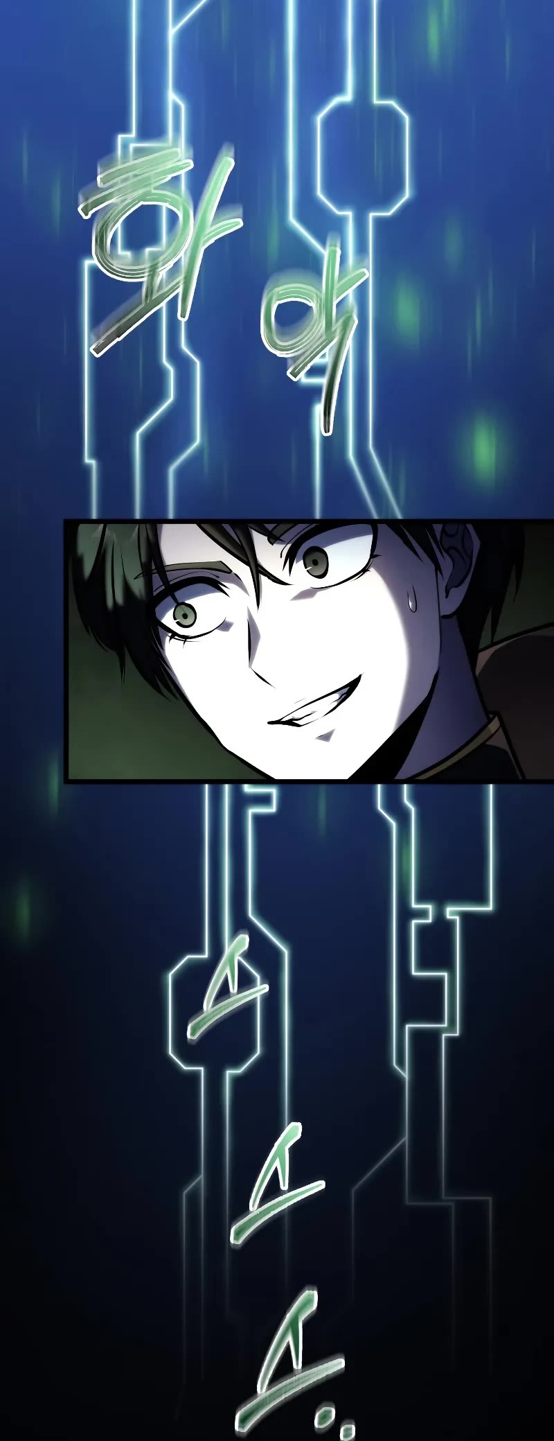 A Dragonslayer's Peerless Regression chapter 16 page 15