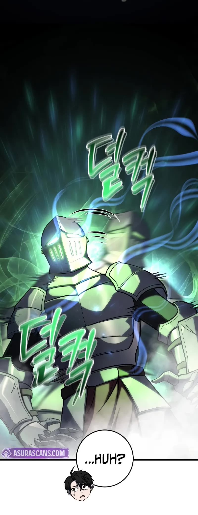 A Dragonslayer's Peerless Regression chapter 16 page 16