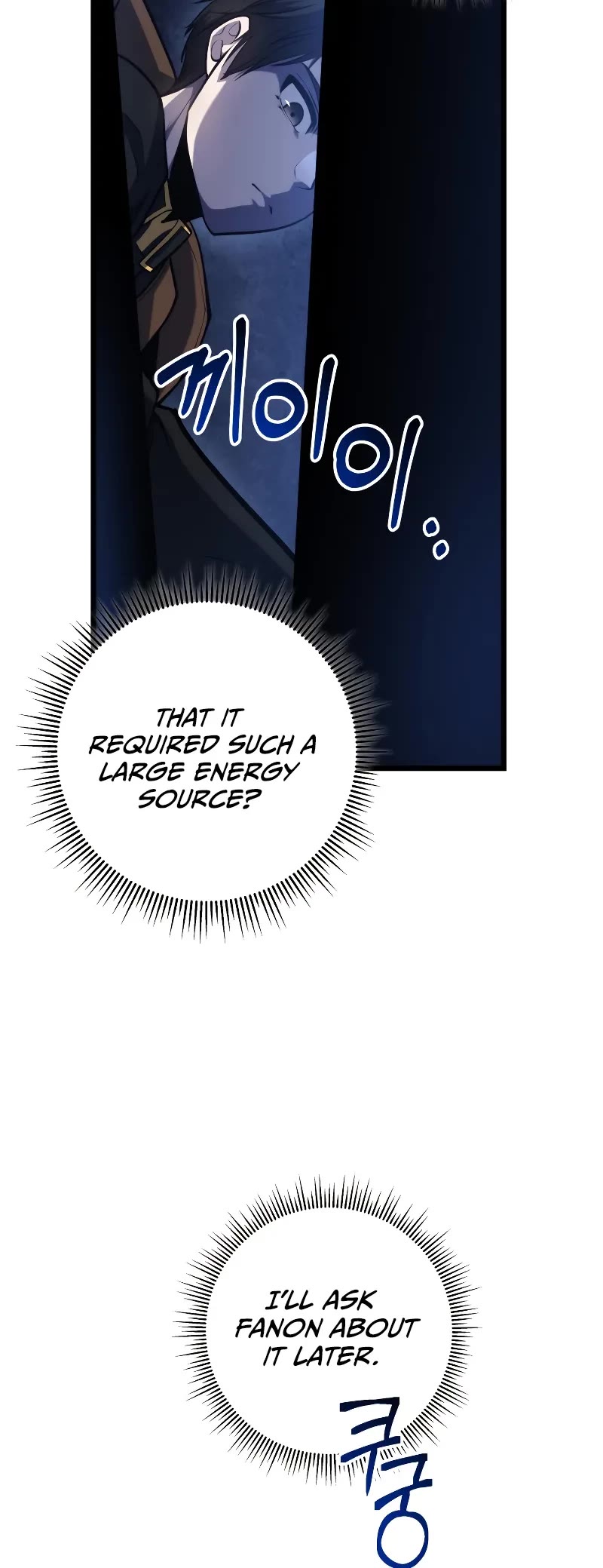 A Dragonslayer's Peerless Regression chapter 16 page 20