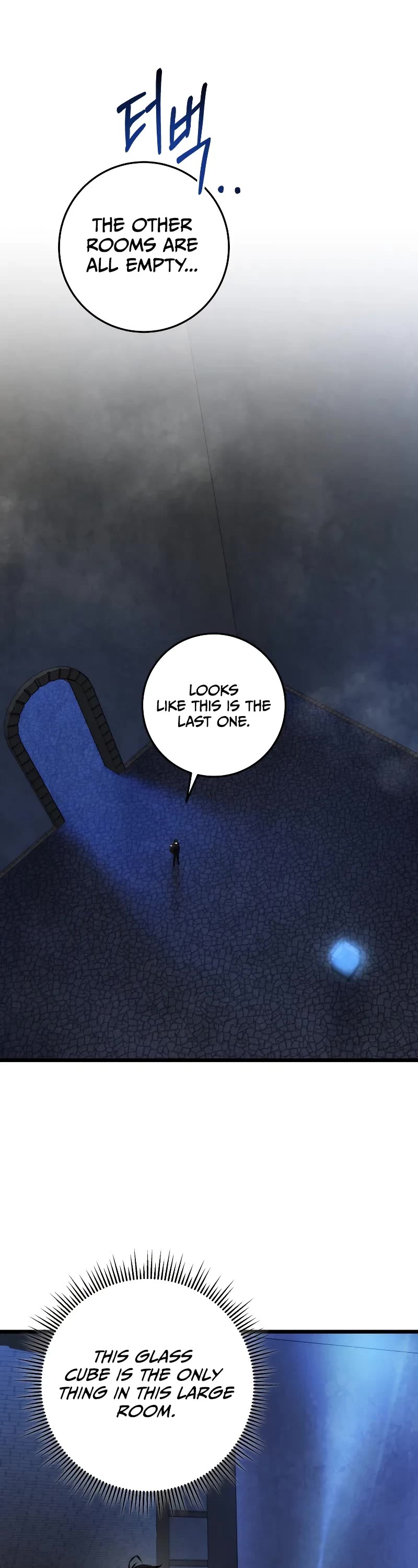 A Dragonslayer's Peerless Regression chapter 16 page 22