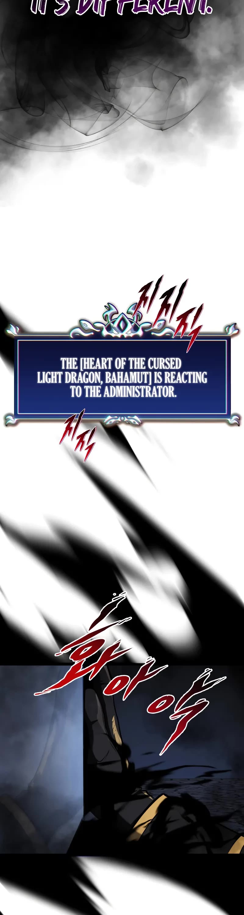 A Dragonslayer's Peerless Regression chapter 16 page 29