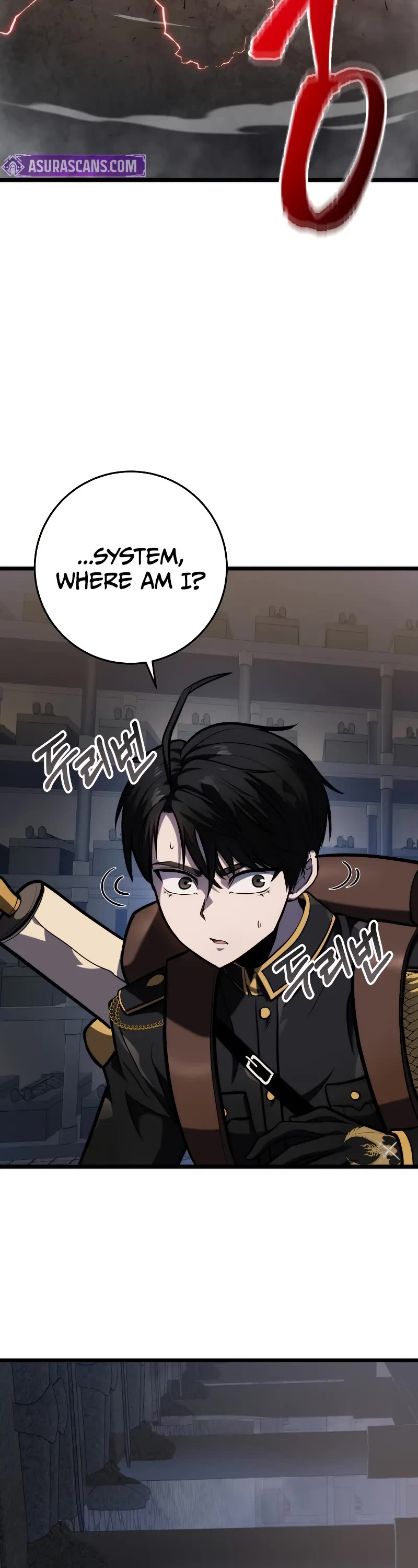 A Dragonslayer's Peerless Regression chapter 16 page 3