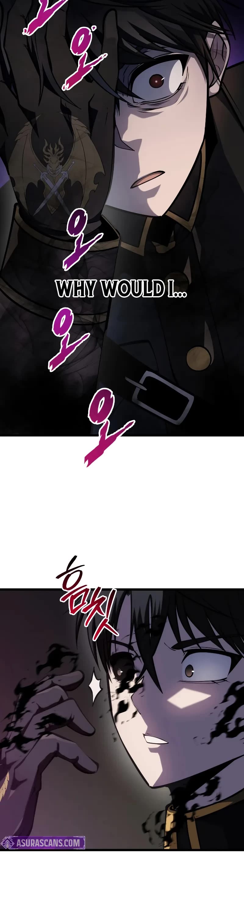 A Dragonslayer's Peerless Regression chapter 16 page 34