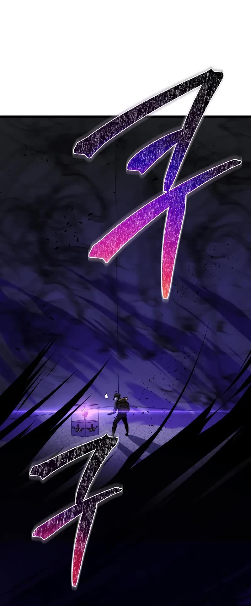 A Dragonslayer's Peerless Regression chapter 16 page 36