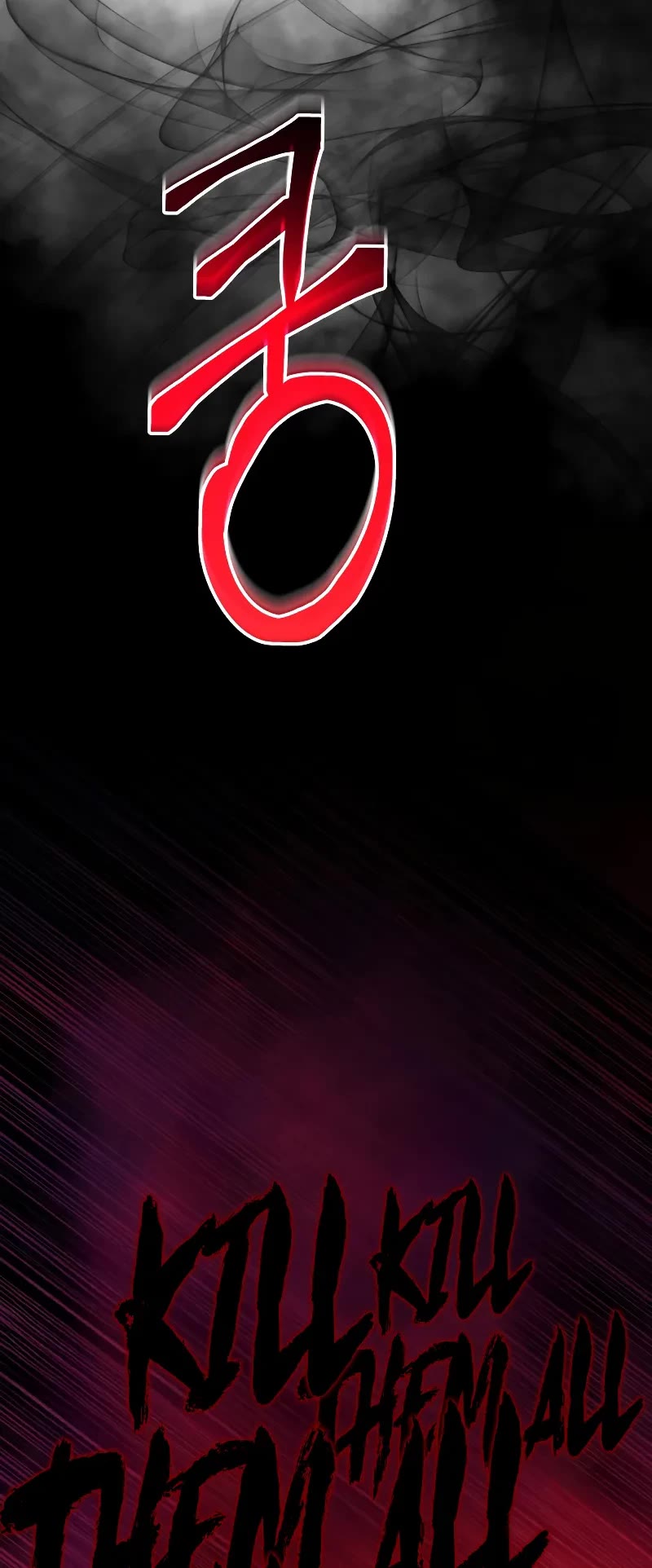 A Dragonslayer's Peerless Regression chapter 16 page 40