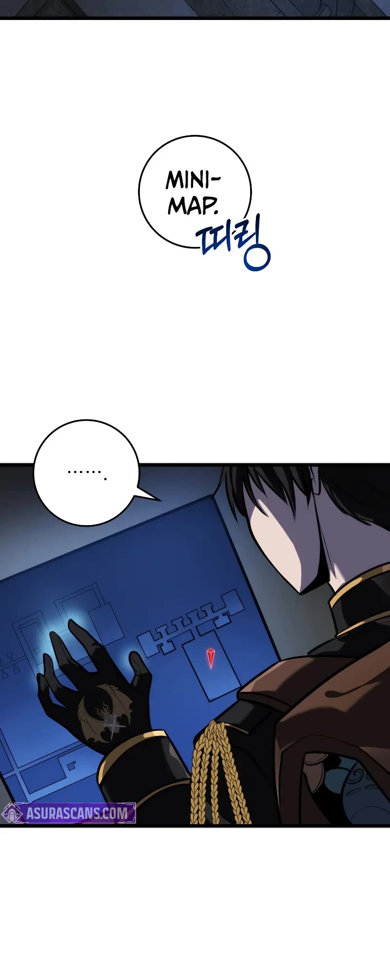 A Dragonslayer's Peerless Regression chapter 16 page 6