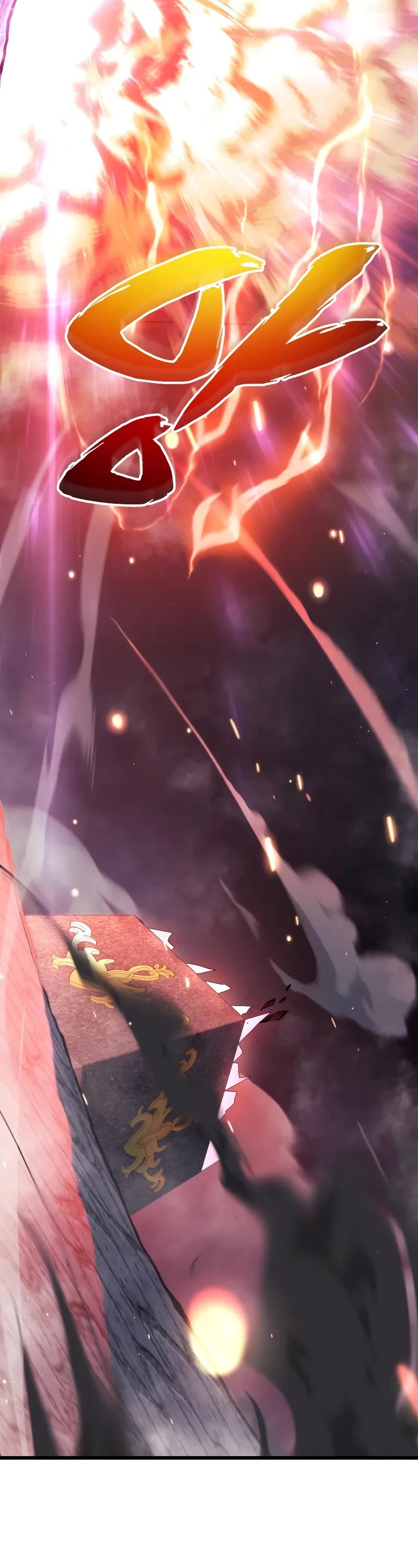 A Dragonslayer's Peerless Regression chapter 16 page 61