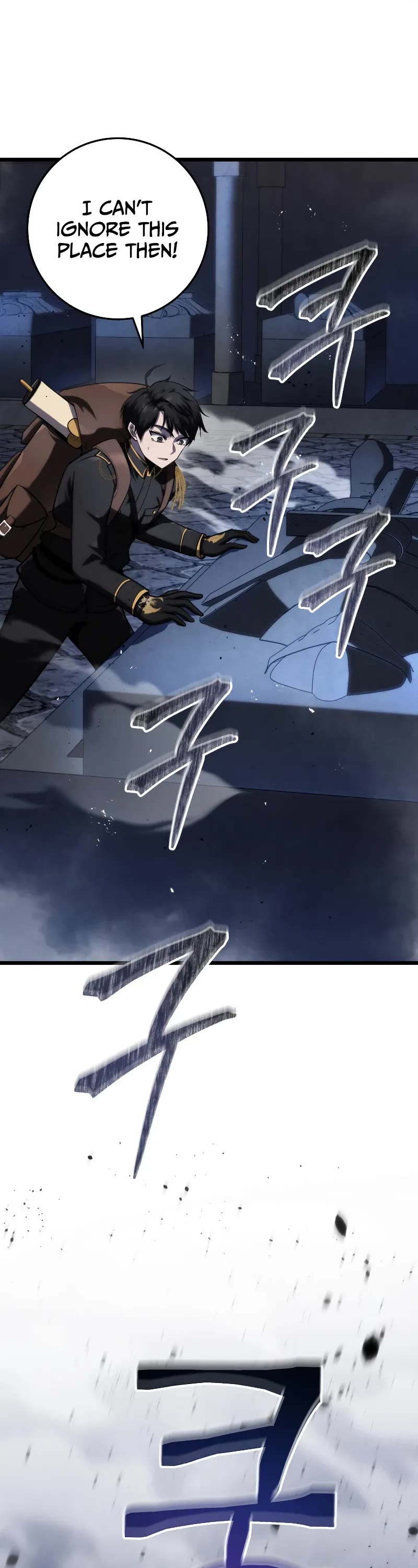 A Dragonslayer's Peerless Regression chapter 16 page 8