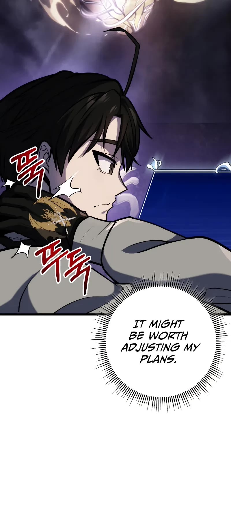 A Dragonslayer's Peerless Regression chapter 17 page 16