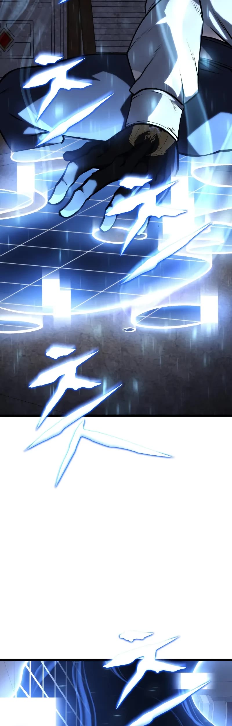 A Dragonslayer's Peerless Regression chapter 17 page 20