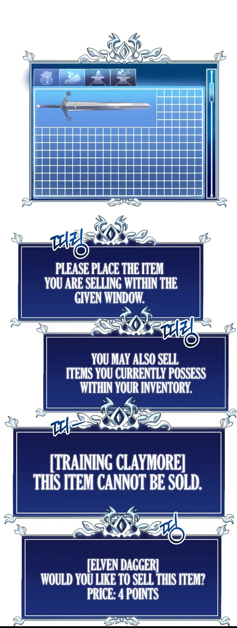 A Dragonslayer's Peerless Regression chapter 17 page 40