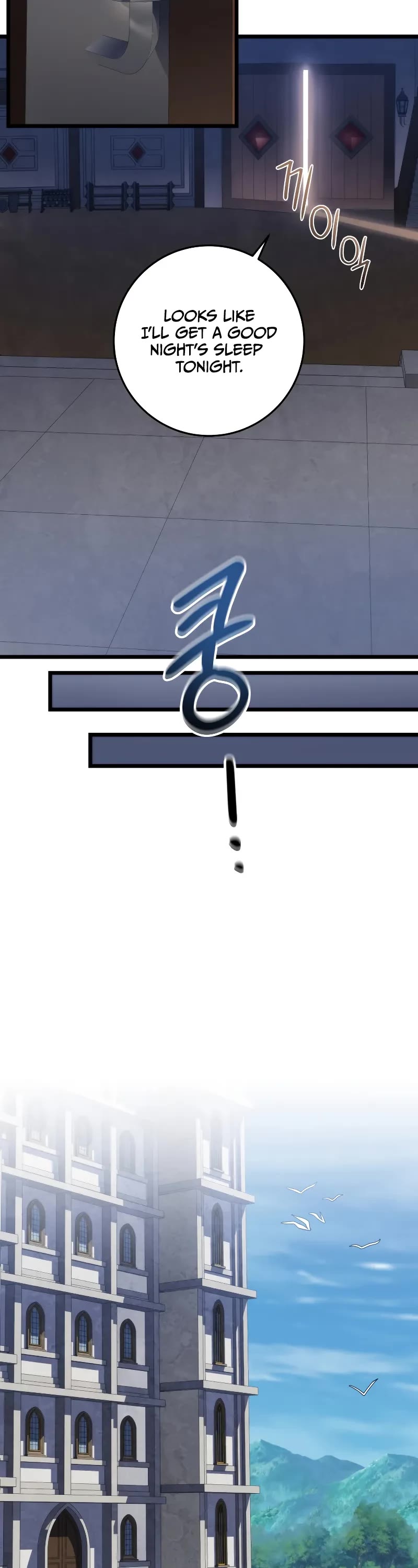 A Dragonslayer's Peerless Regression chapter 17 page 43