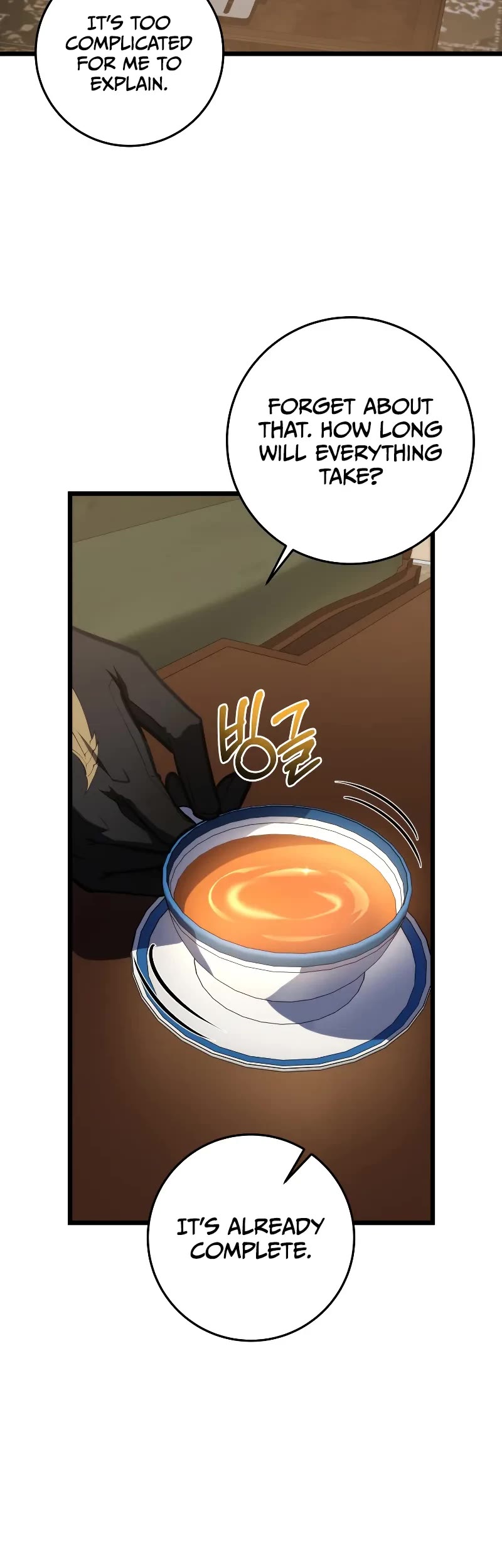 A Dragonslayer's Peerless Regression chapter 17 page 45