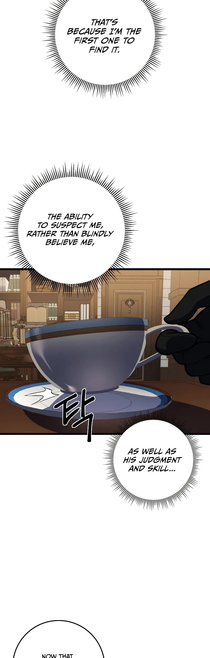 A Dragonslayer's Peerless Regression chapter 17 page 49