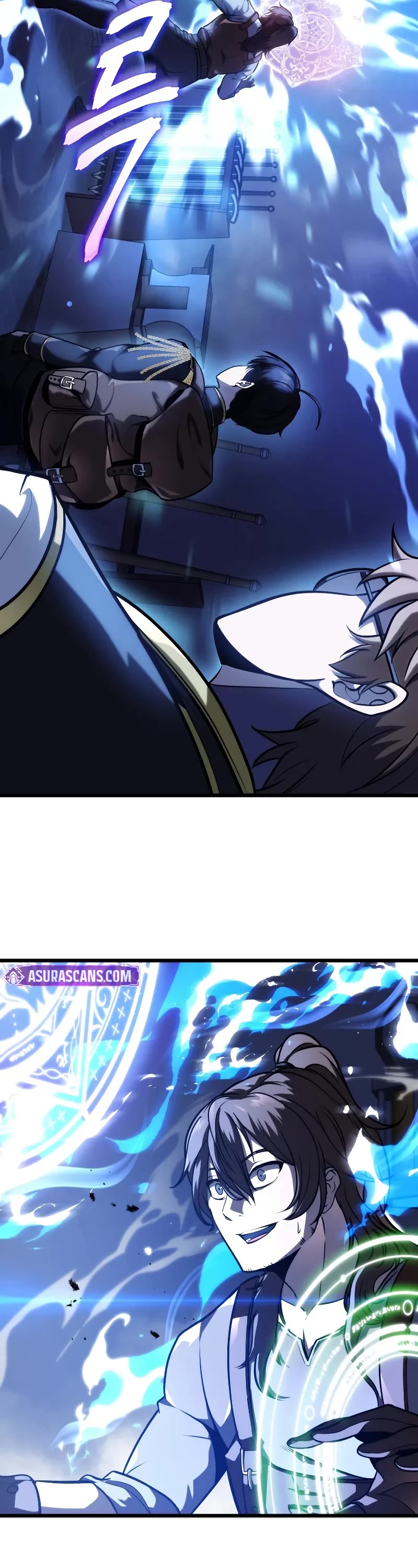 A Dragonslayer's Peerless Regression chapter 17 page 53