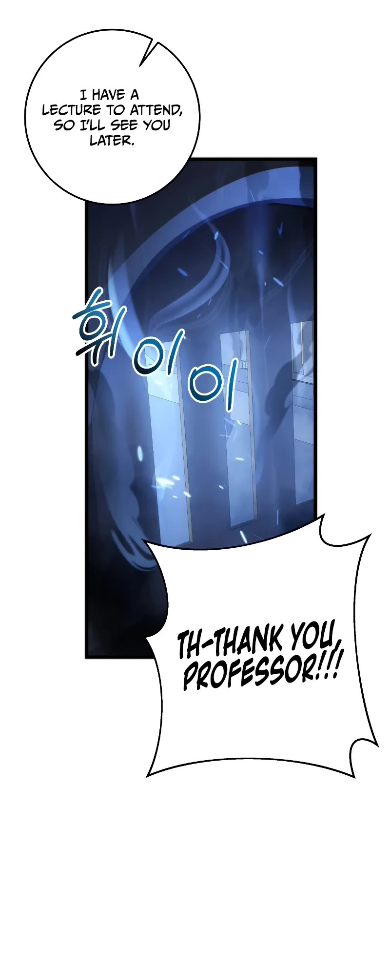 A Dragonslayer's Peerless Regression chapter 17 page 55