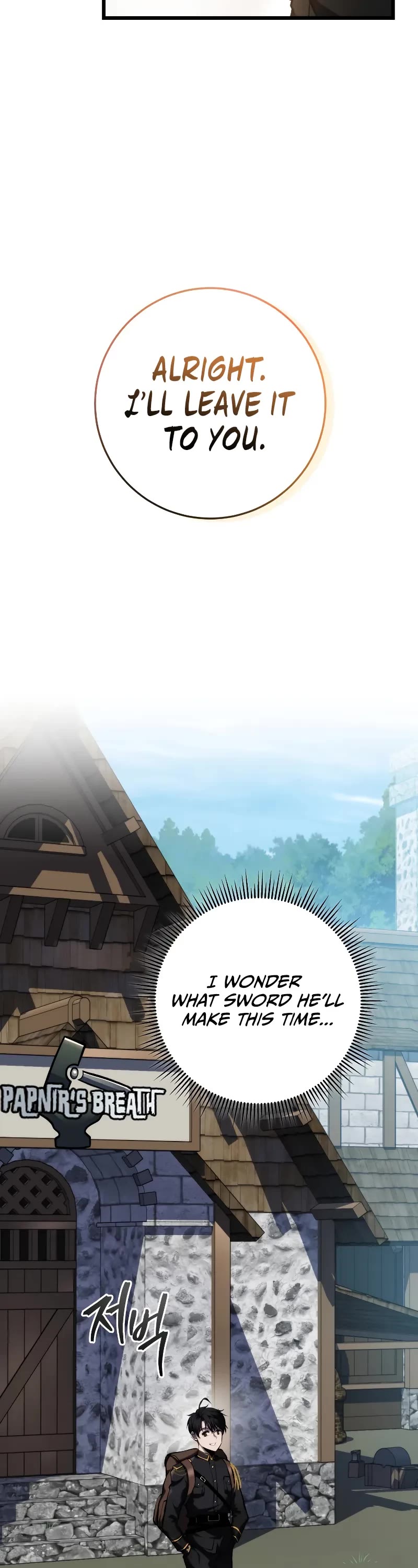 A Dragonslayer's Peerless Regression chapter 17 page 67