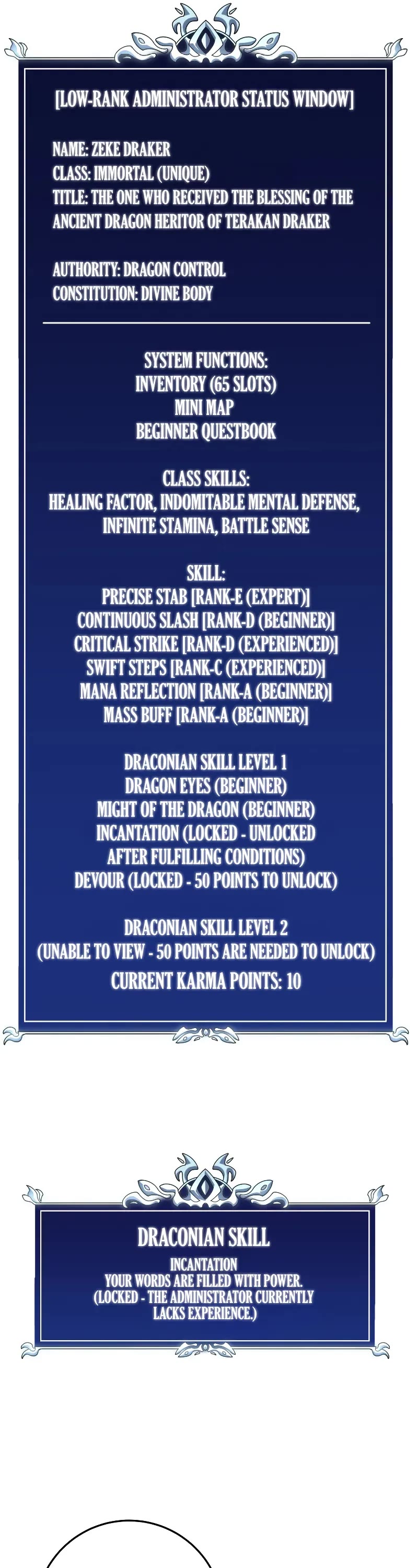 A Dragonslayer's Peerless Regression chapter 17 page 7