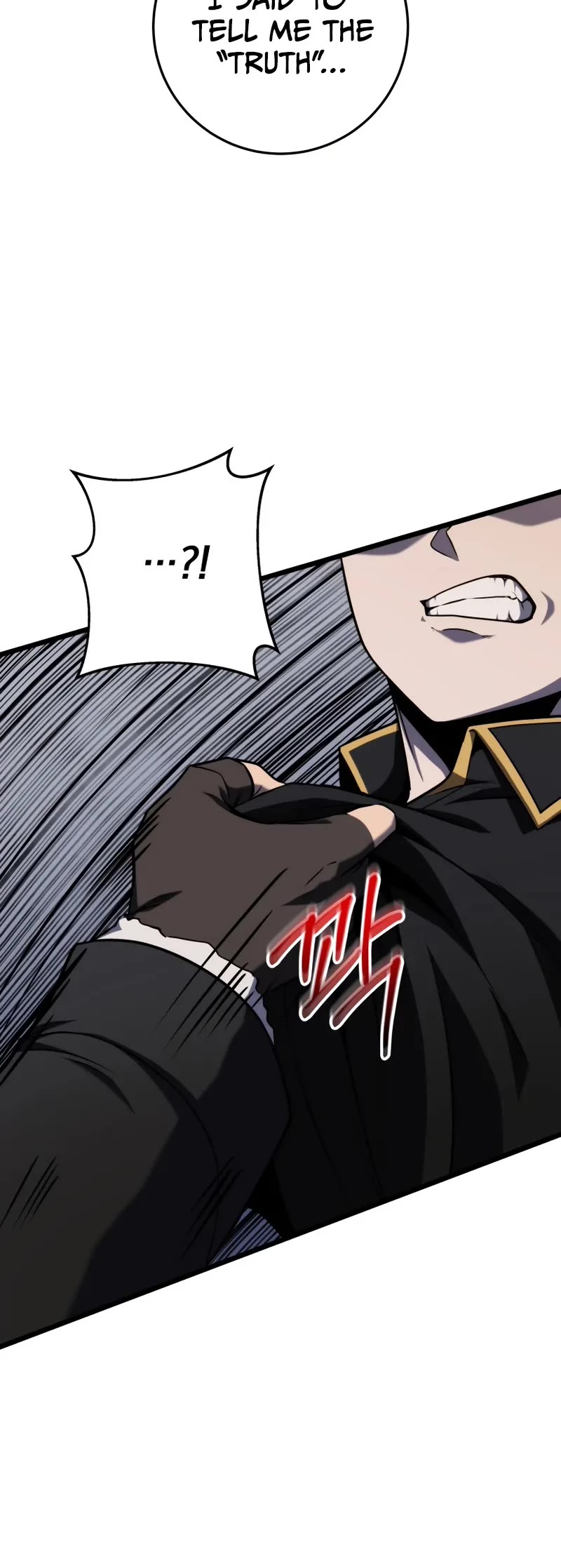 A Dragonslayer's Peerless Regression chapter 18 page 10