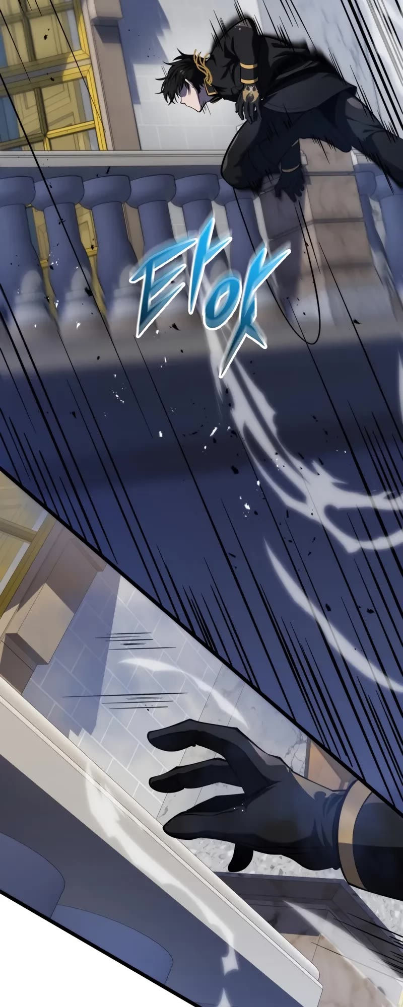 A Dragonslayer's Peerless Regression chapter 18 page 14