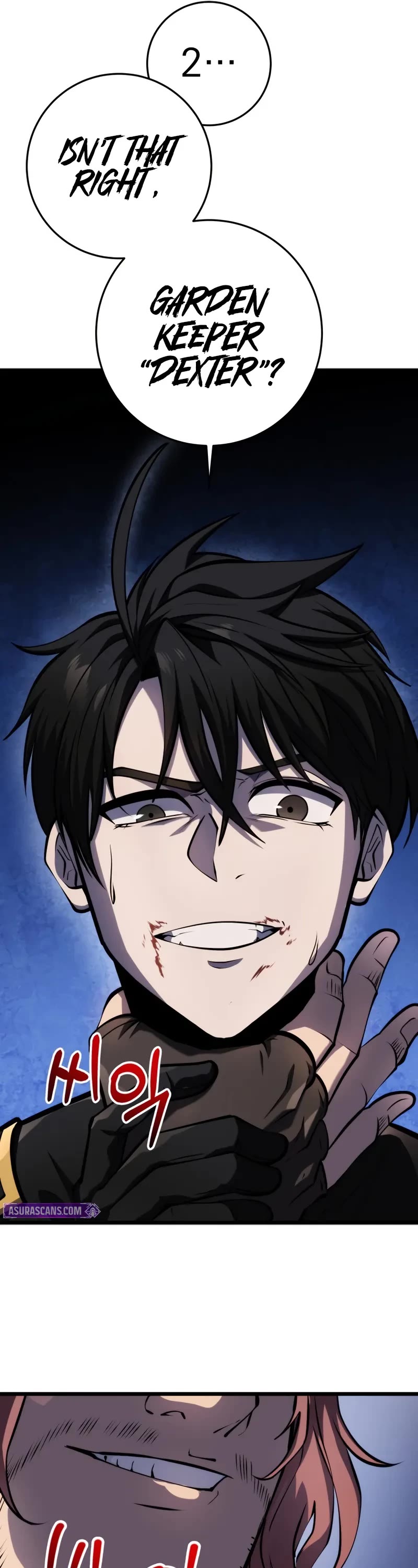 A Dragonslayer's Peerless Regression chapter 18 page 20