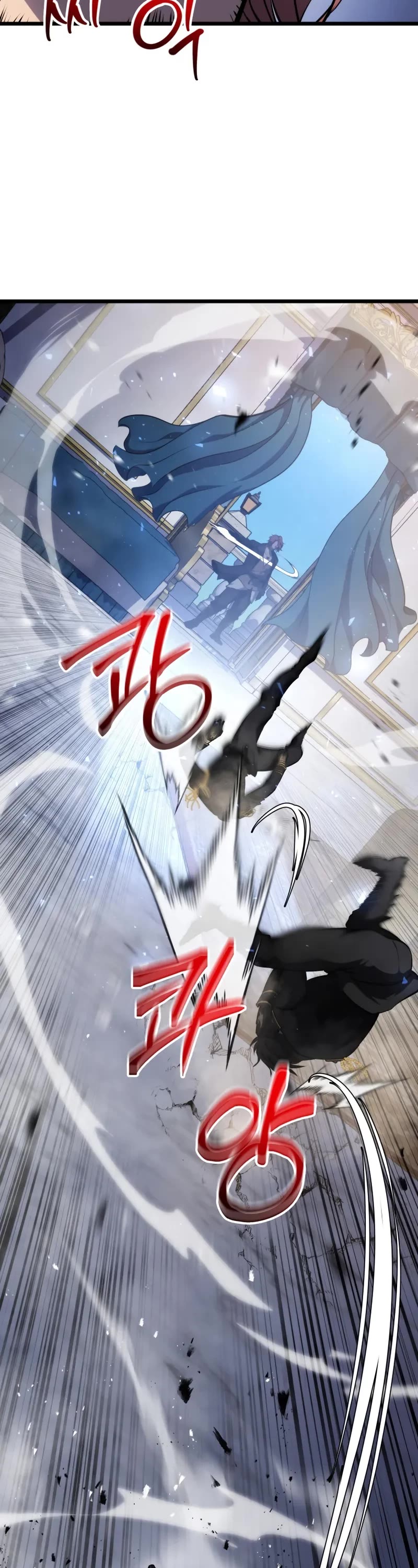 A Dragonslayer's Peerless Regression chapter 18 page 21