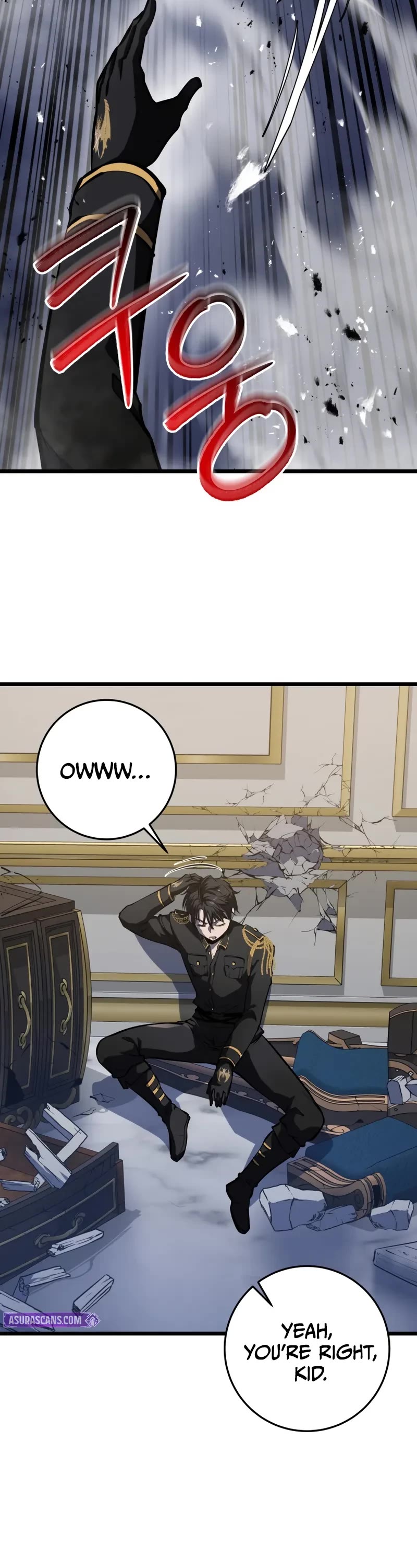 A Dragonslayer's Peerless Regression chapter 18 page 22