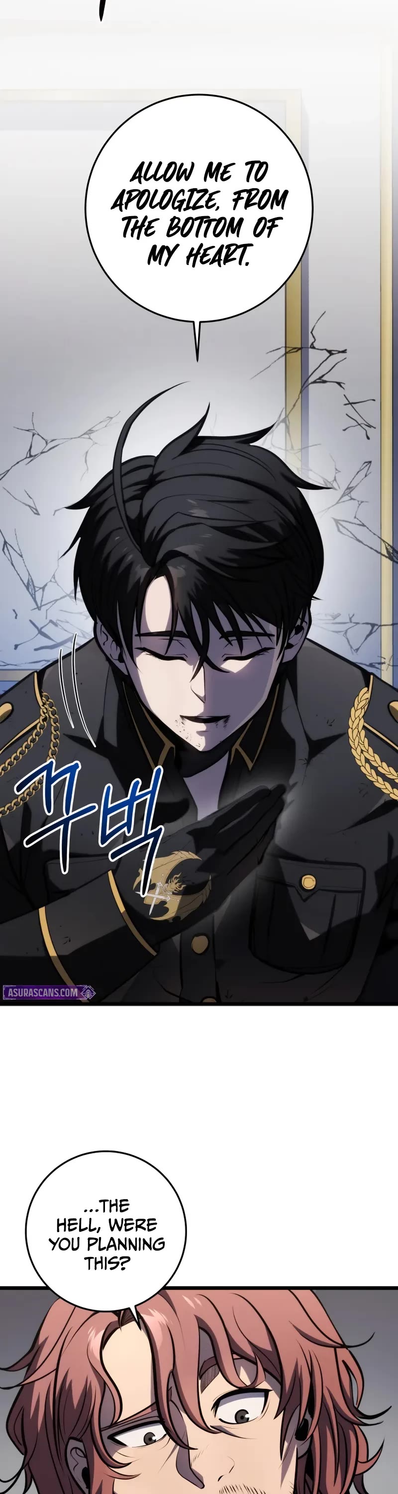 A Dragonslayer's Peerless Regression chapter 18 page 26