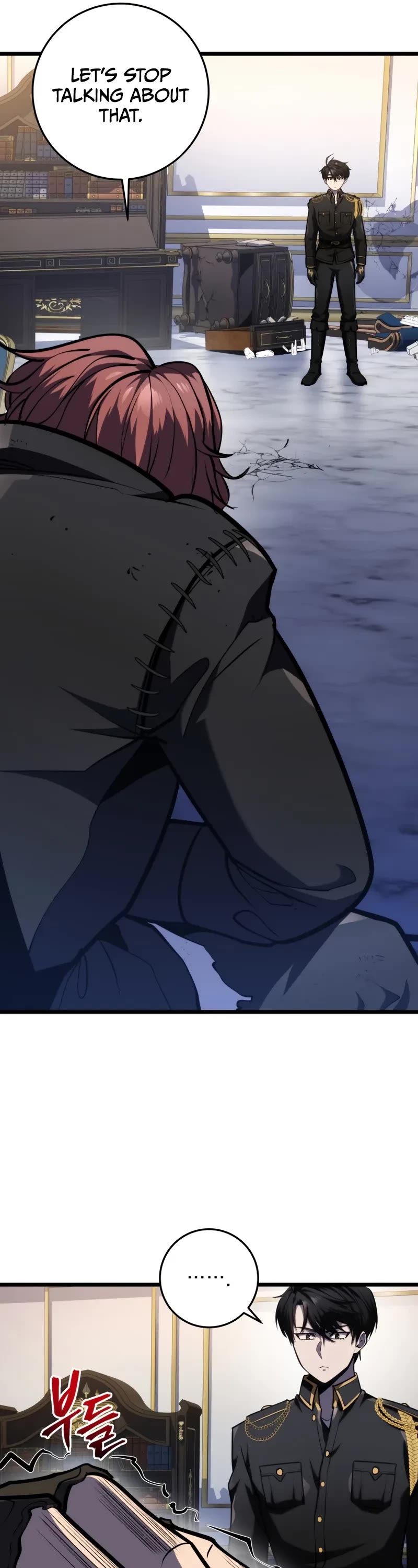 A Dragonslayer's Peerless Regression chapter 18 page 30