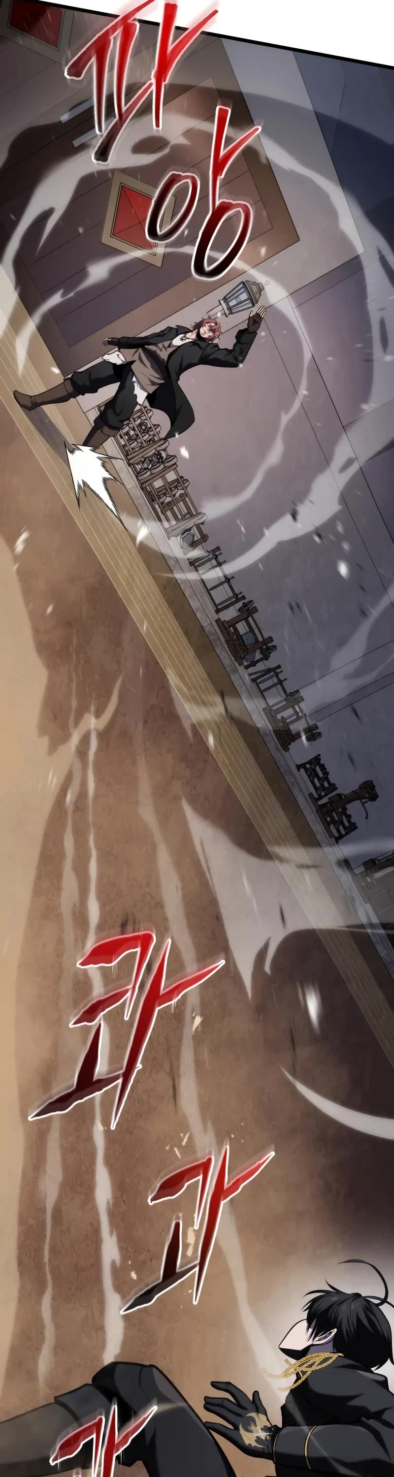 A Dragonslayer's Peerless Regression chapter 18 page 55