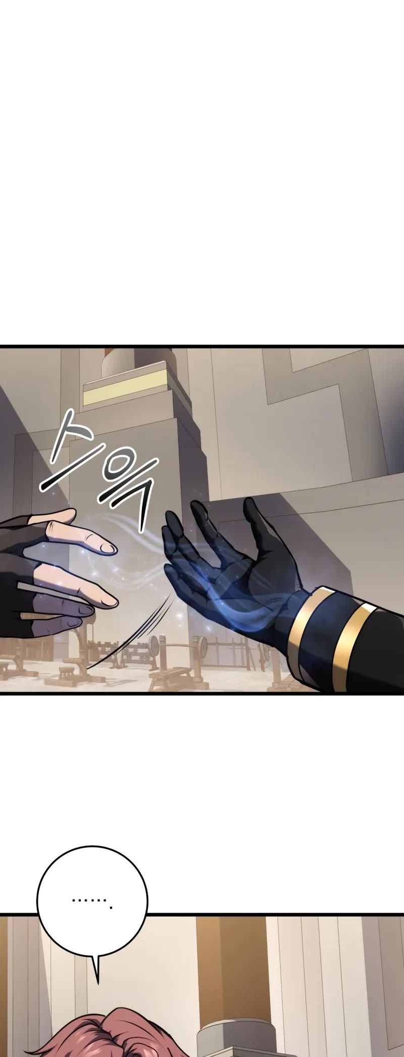 A Dragonslayer's Peerless Regression chapter 19 page 10