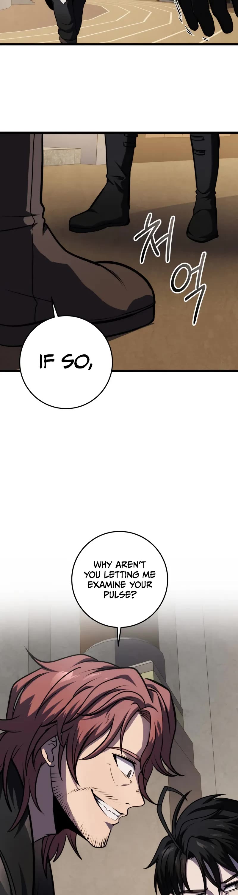 A Dragonslayer's Peerless Regression chapter 19 page 3