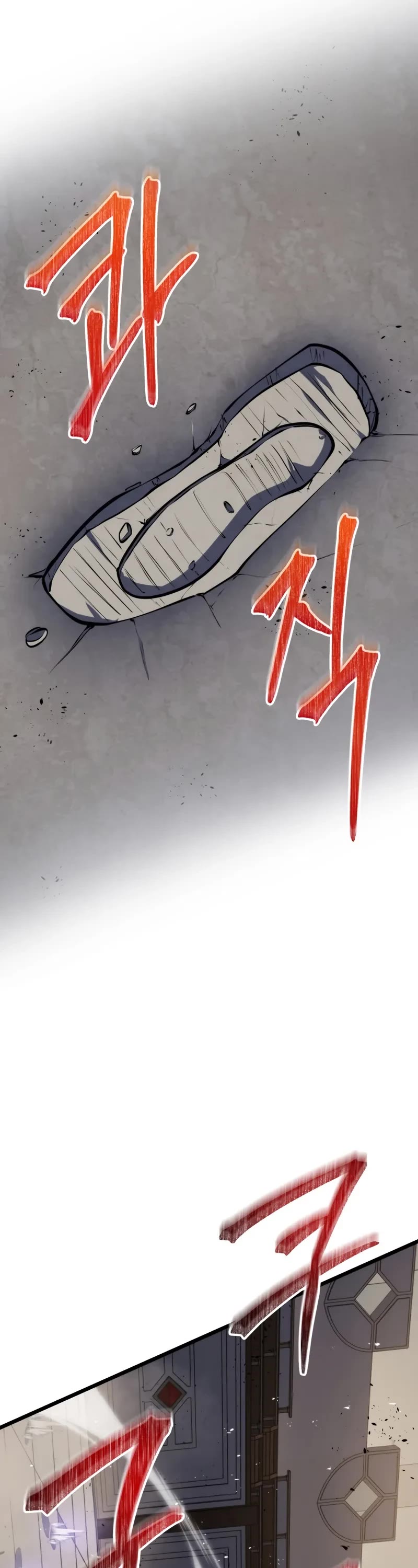 A Dragonslayer's Peerless Regression chapter 19 page 31