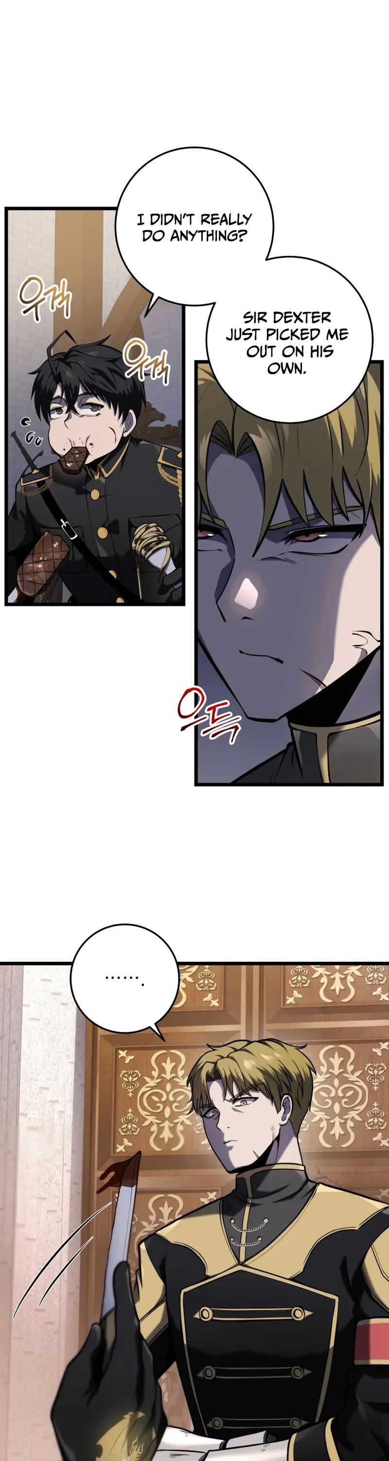 A Dragonslayer's Peerless Regression chapter 19 page 46