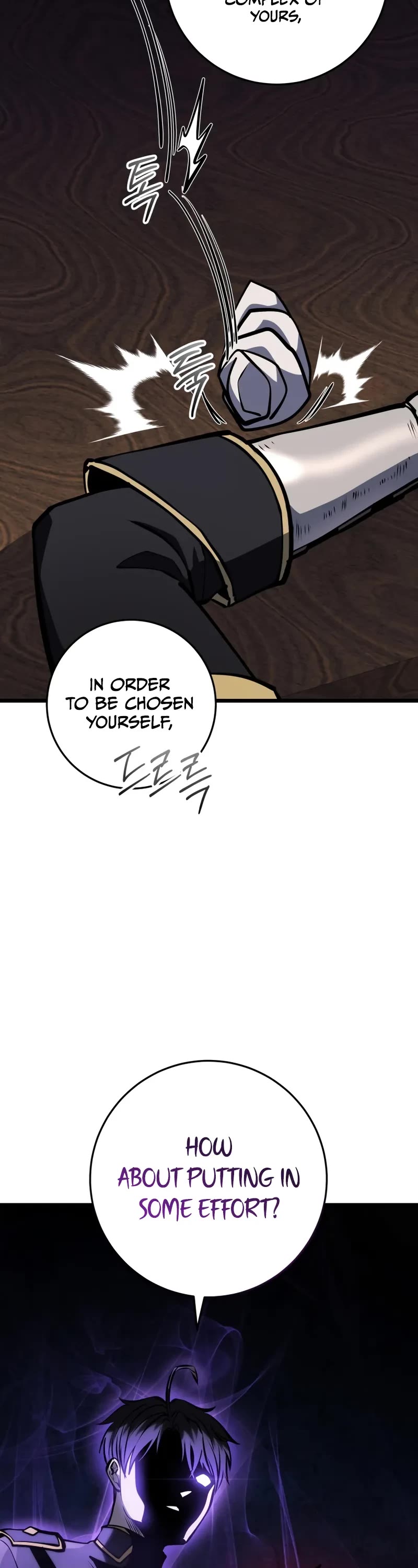 A Dragonslayer's Peerless Regression chapter 19 page 52