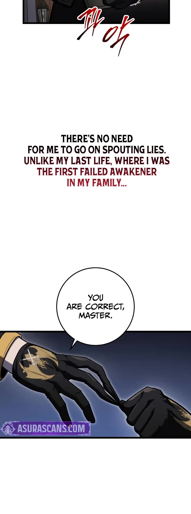 A Dragonslayer's Peerless Regression chapter 19 page 6