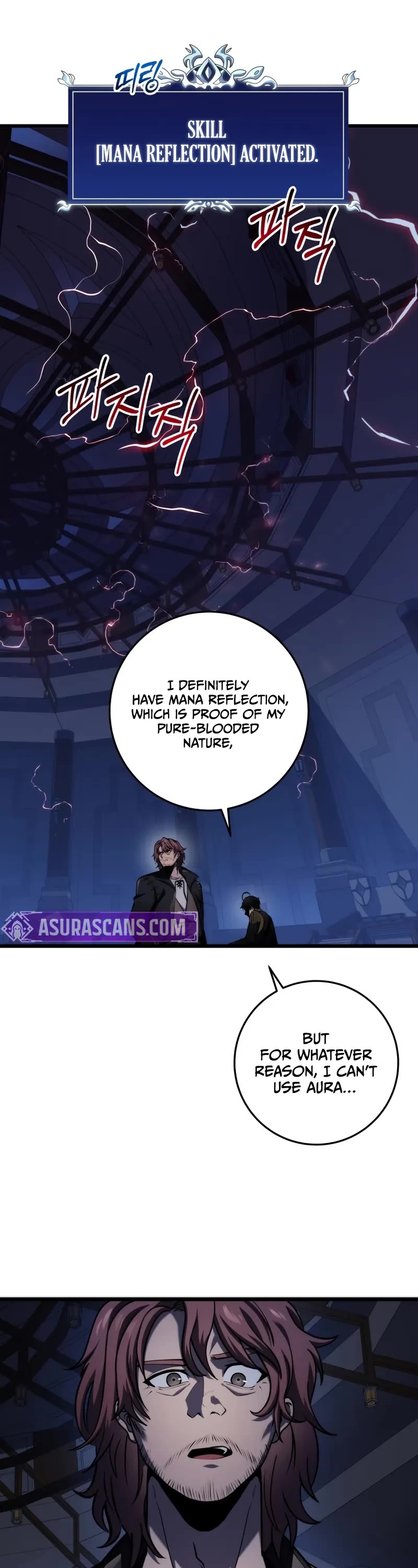 A Dragonslayer's Peerless Regression chapter 19 page 7