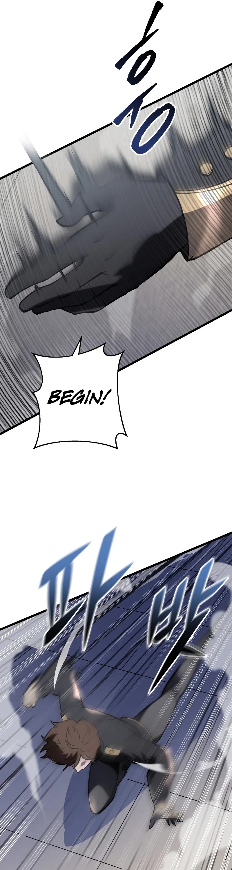 A Dragonslayer's Peerless Regression chapter 2 page 12