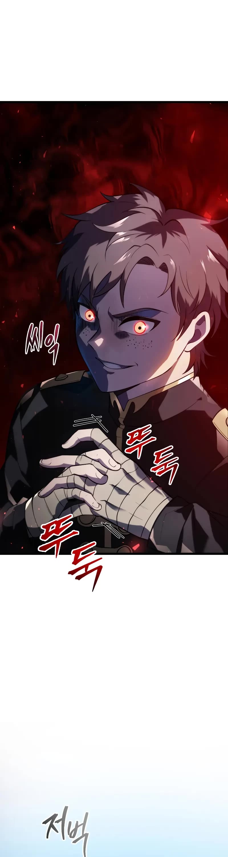 A Dragonslayer's Peerless Regression chapter 2 page 17