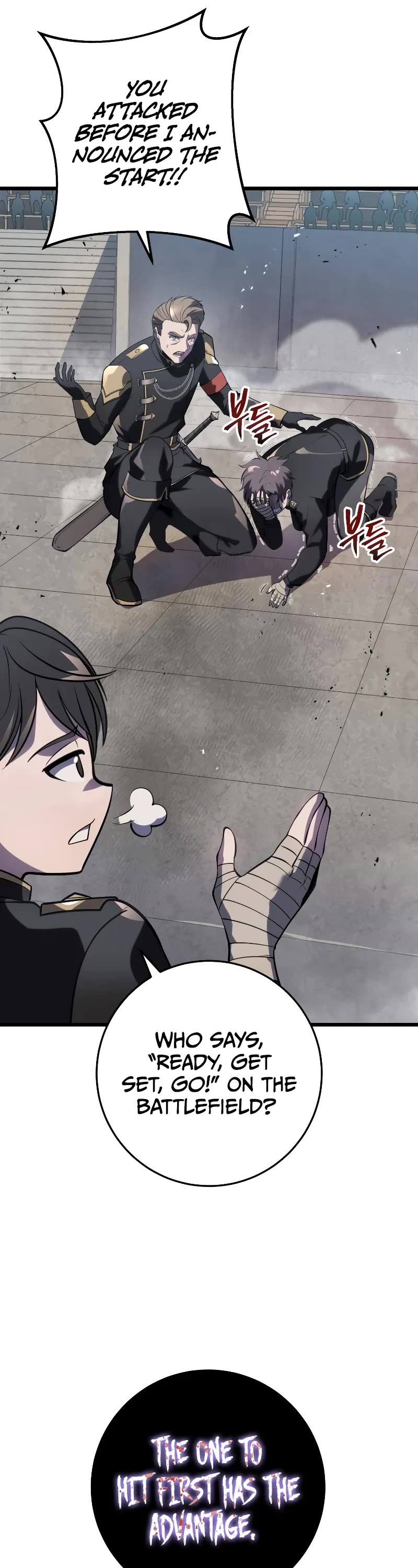 A Dragonslayer's Peerless Regression chapter 2 page 35