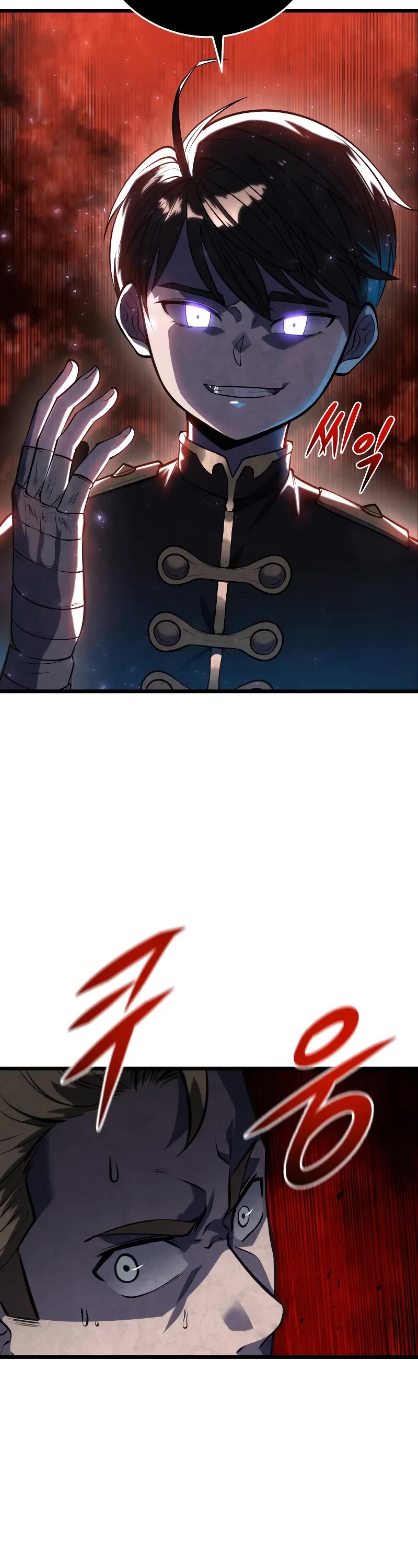 A Dragonslayer's Peerless Regression chapter 2 page 36