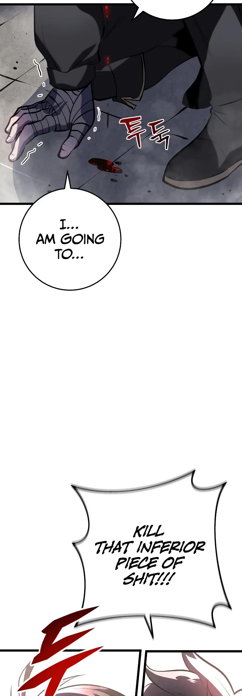 A Dragonslayer's Peerless Regression chapter 2 page 38