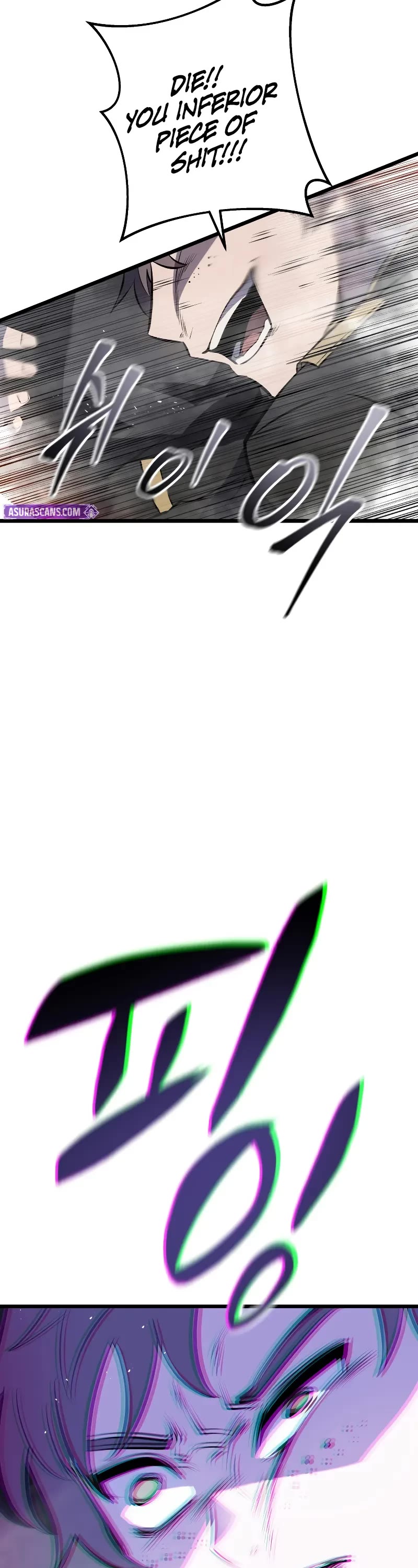 A Dragonslayer's Peerless Regression chapter 2 page 47