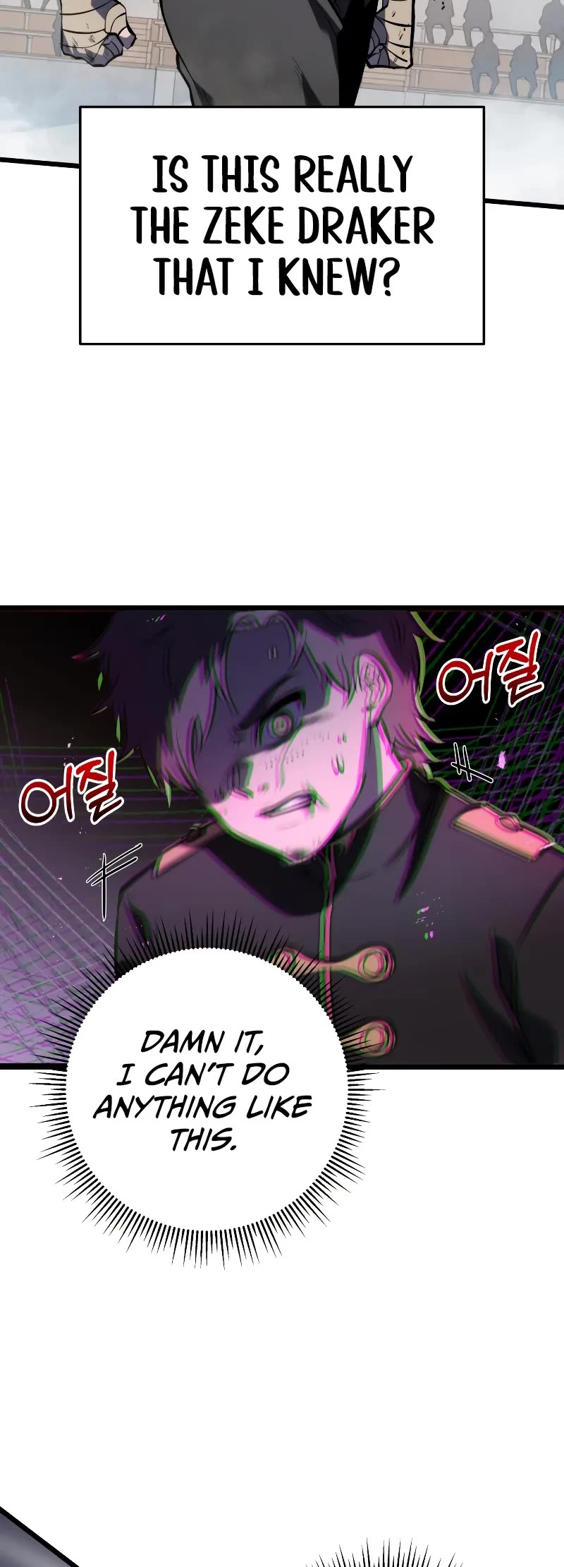 A Dragonslayer's Peerless Regression chapter 2 page 53