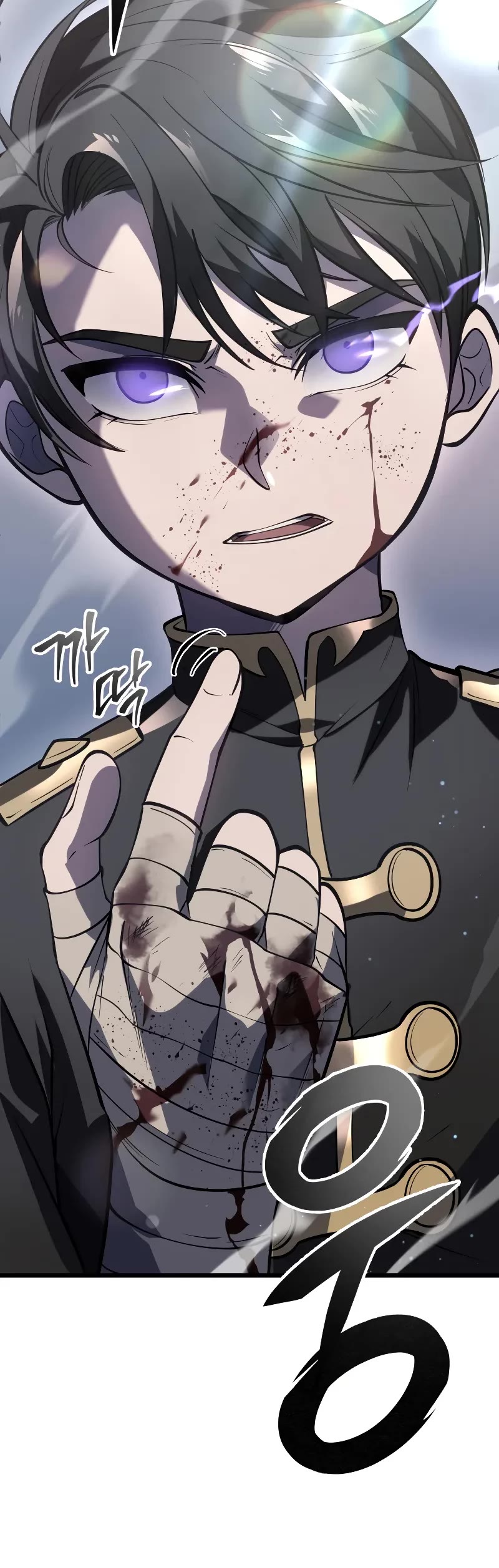 A Dragonslayer's Peerless Regression chapter 2 page 70