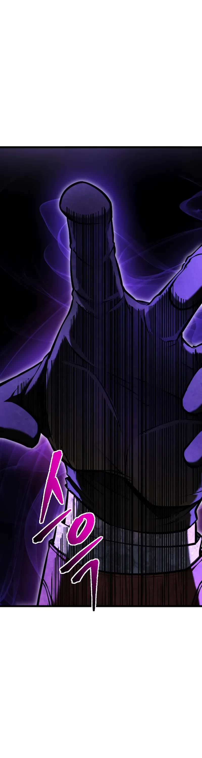 A Dragonslayer's Peerless Regression chapter 20 page 12