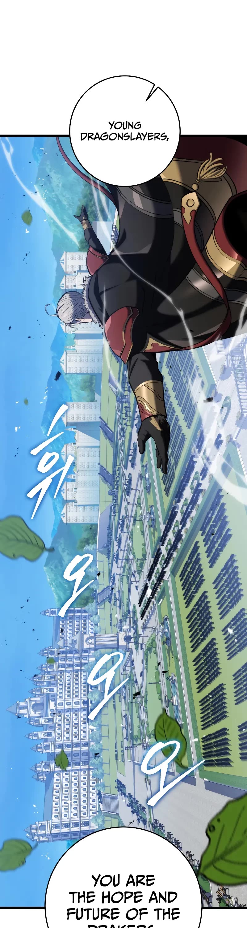 A Dragonslayer's Peerless Regression chapter 20 page 17